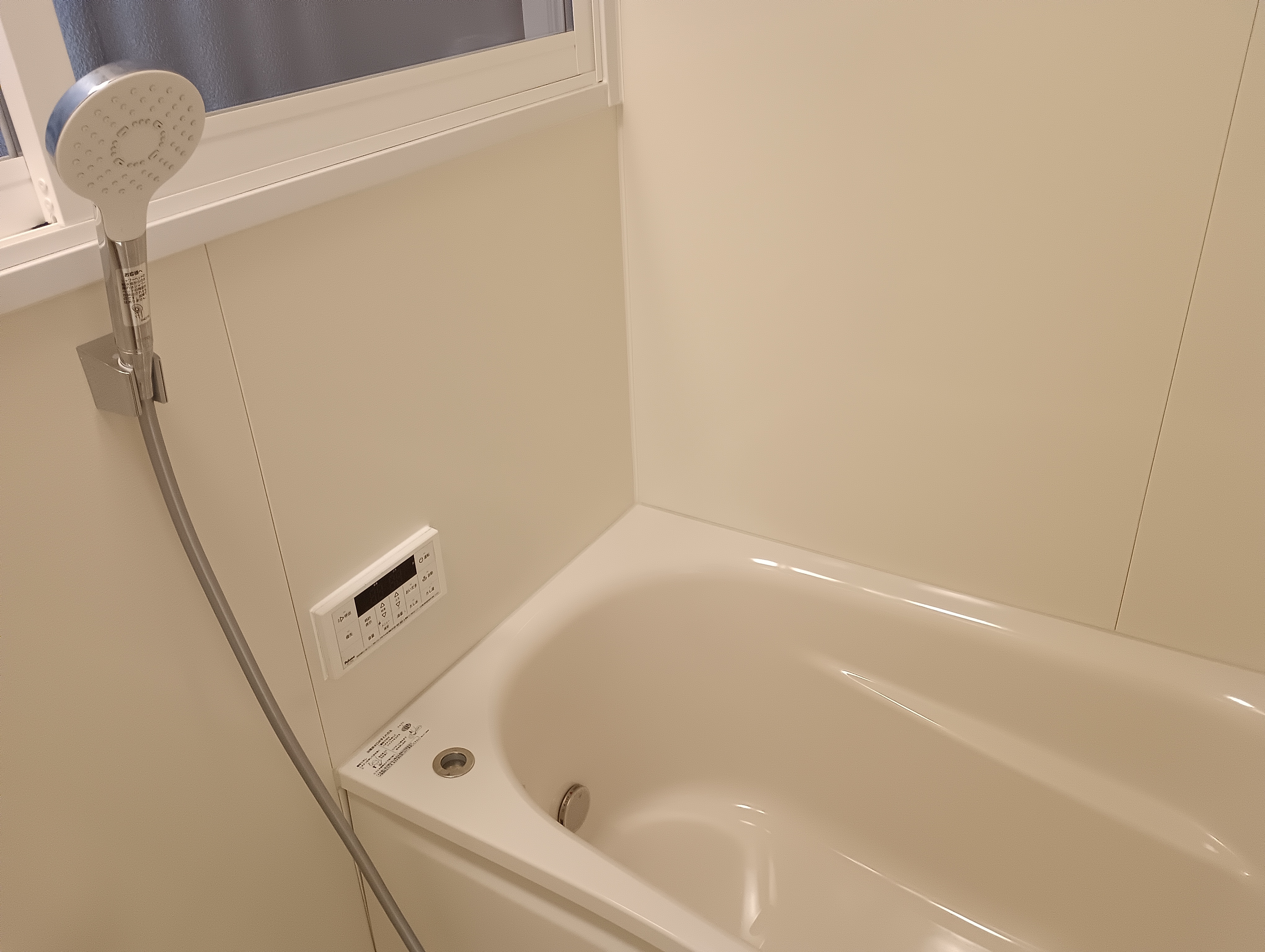 温かく快適なお風呂へのリフォーム